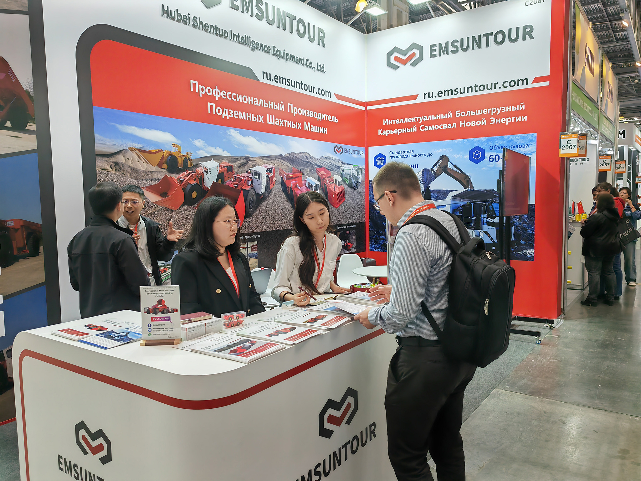 神拓智能裝備精彩亮相哈薩克斯坦國際礦業(yè)展覽會(huì)